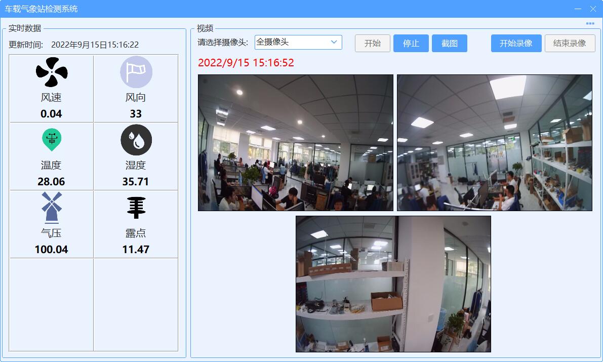 Z6×ðÁú¡¤¿Ê±(Öйú)-¹Ù·½ÍøÕ¾