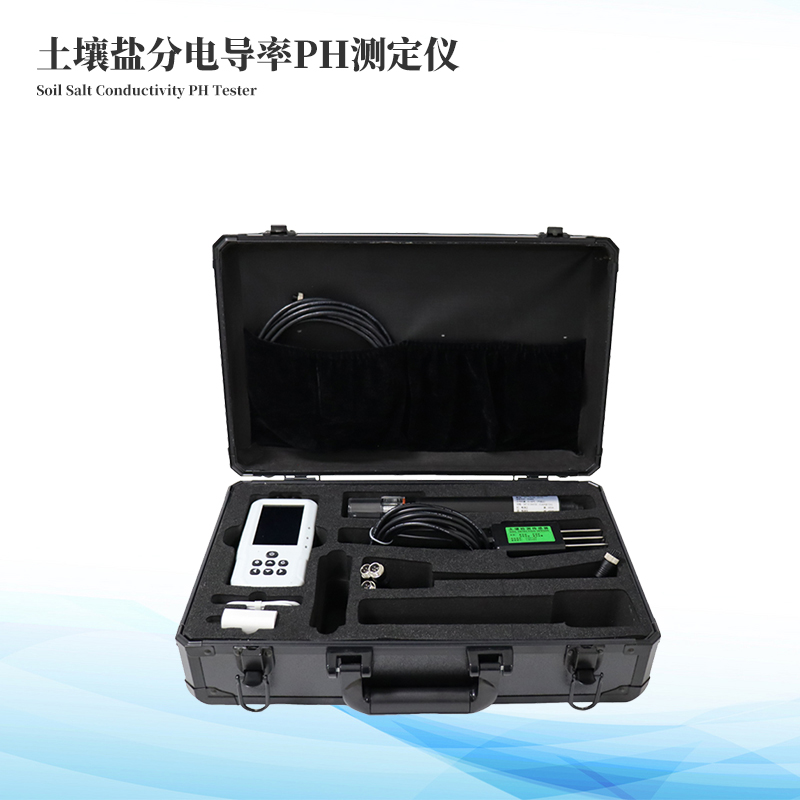 土壤温度水分盐分PH速测仪