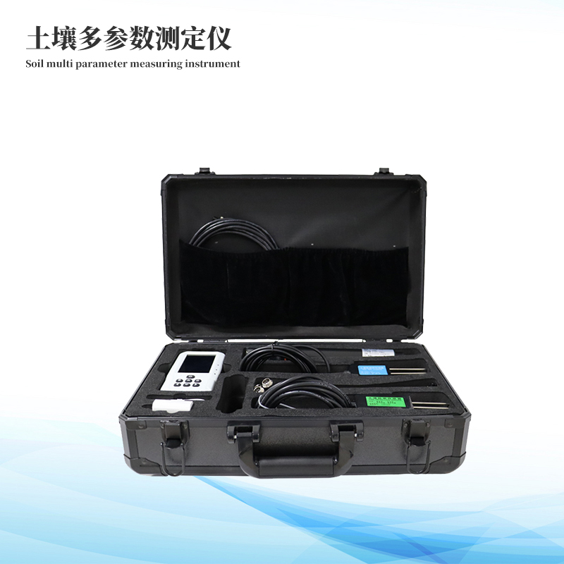 土壤水分温度盐分电导率PH氮磷钾测定仪