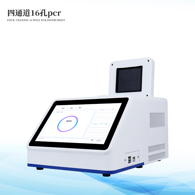  禽类疫病检测仪
