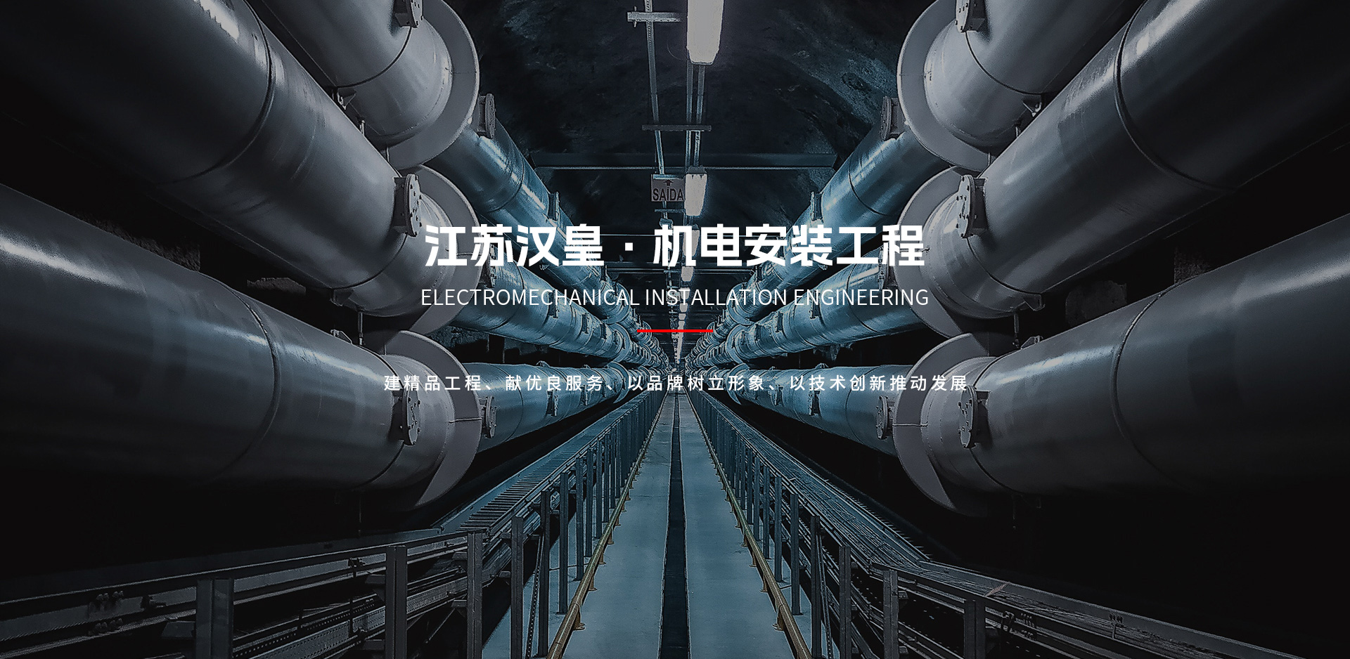 1758614080168 瓦力游戏| 首页 -瓦力WL出品,必属精品