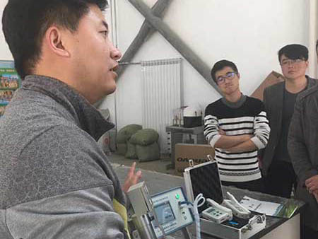  ������òⶨ�ǰ�������ѧԺ���н�ѧ�о�