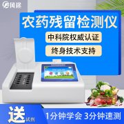 ũҩǣͨ⹤