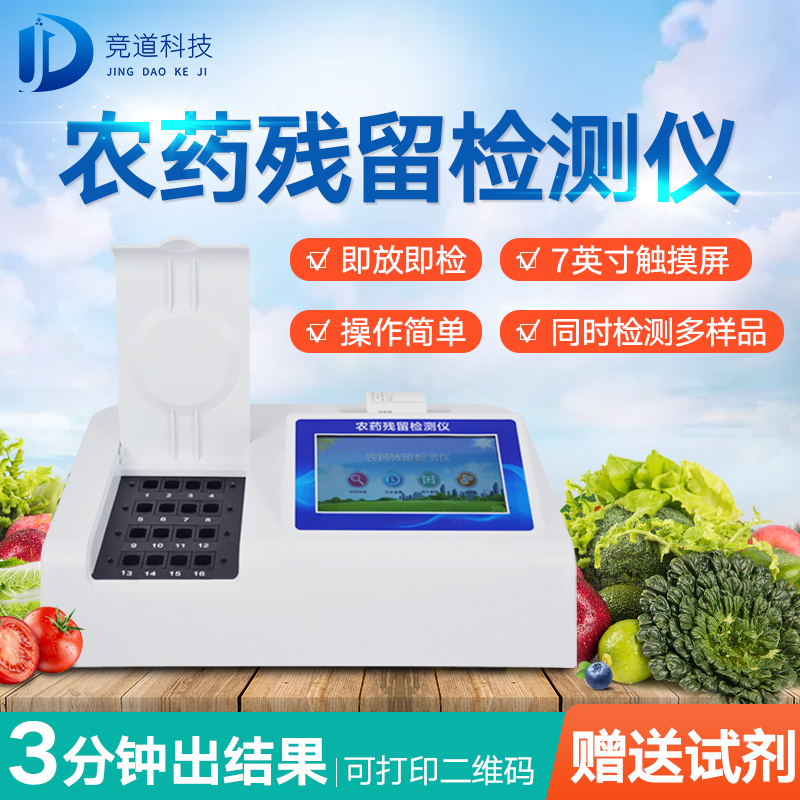 ũҩǣͨ⹤